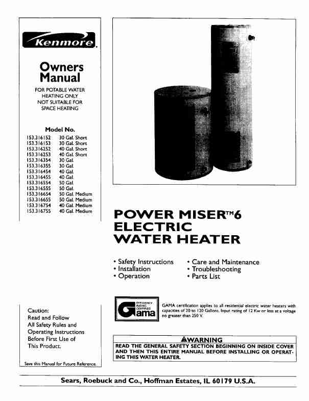 Kenmore Water Heater 153_316152-page_pdf